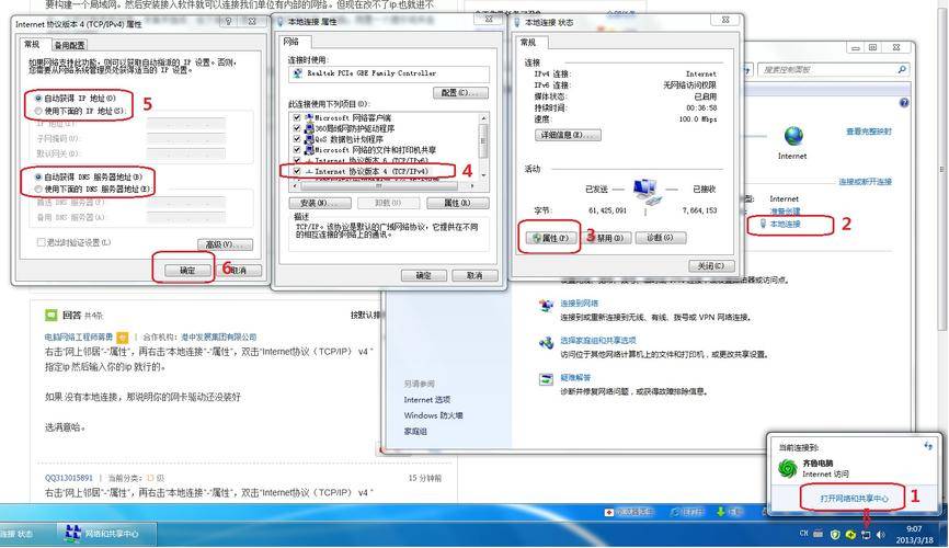 激活脚本避坑指南_win xp电话激活码_小白PowerShell一键激活Win10Win11永久激活