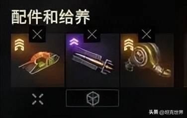 WZ111-1G玩法技巧分享_坦克世界wz111赚钱_WZ111-1G坦克世界表现分析