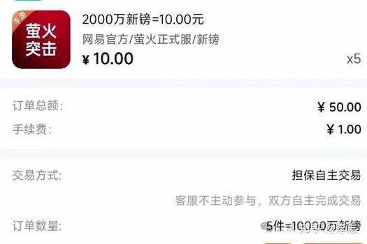 网络游戏赚钱挂机网站_自动挂机日收益_手机游戏自动挂机赚钱