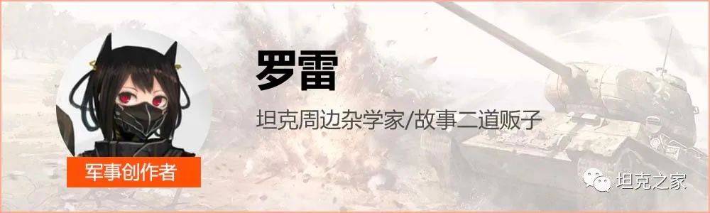 111VI野狼金币坦克_坦克世界wz111赚钱_WZ-111重型坦克背景故事