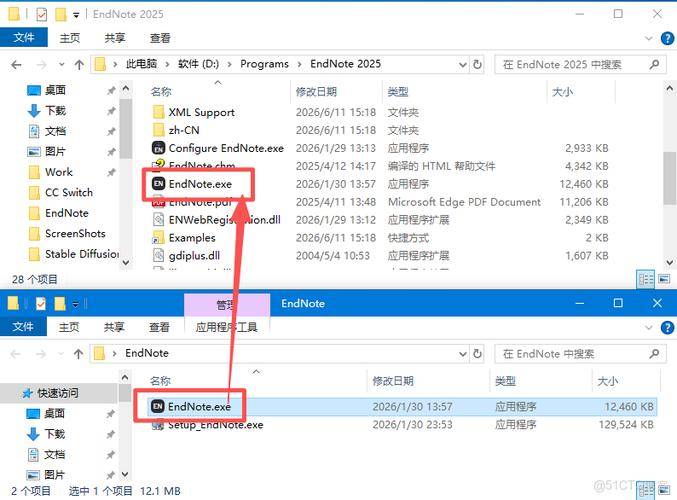 凯立德导航系统安装教程_如何正确安装凯立德导航系统_凯立德c1204激活码
