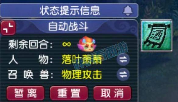 梦幻挂机天界交易所商品涨跌幅_网络游戏赚钱挂机网站_梦幻挂机天界交易所价格浮动