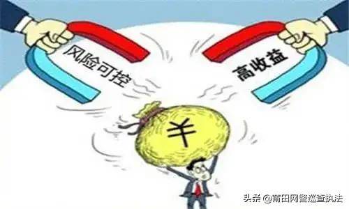 挂机赚钱平台风险_网络游戏赚钱挂机网站_挂机赚钱骗局