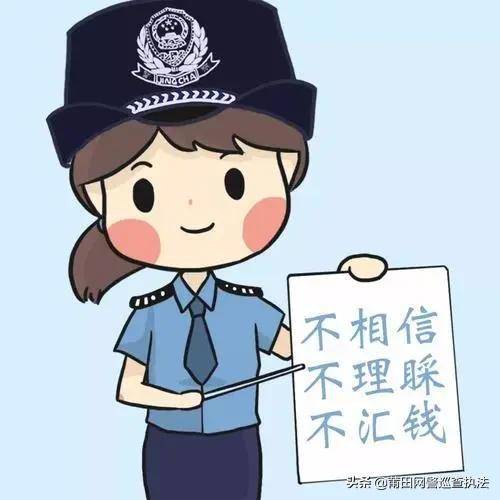 挂机赚钱骗局_挂机赚钱平台风险_网络游戏赚钱挂机网站