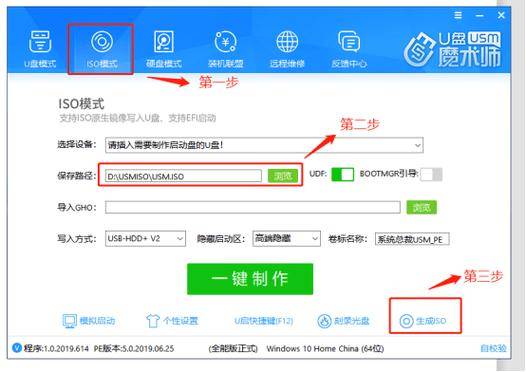 Windows 7 激活技术更新_win7在哪里输入激活码_Windows 更新获取激活技术更新