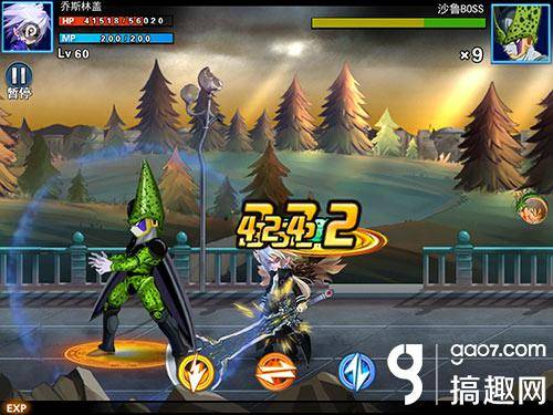 七龙珠Z改编横版格斗游戏_龙珠炫斗手游_热血七龙珠激活码