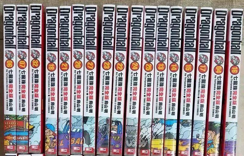 热血七龙珠激活码_龙珠最经典回忆时刻_龙珠鸟山明创作历程