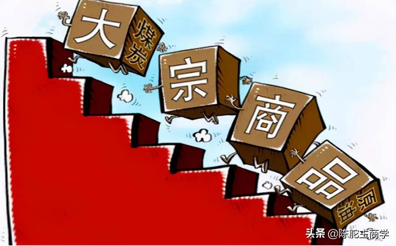 高位接盘侠后悔经历_三线小城市房价下跌趋势_买涨买跌赚钱
