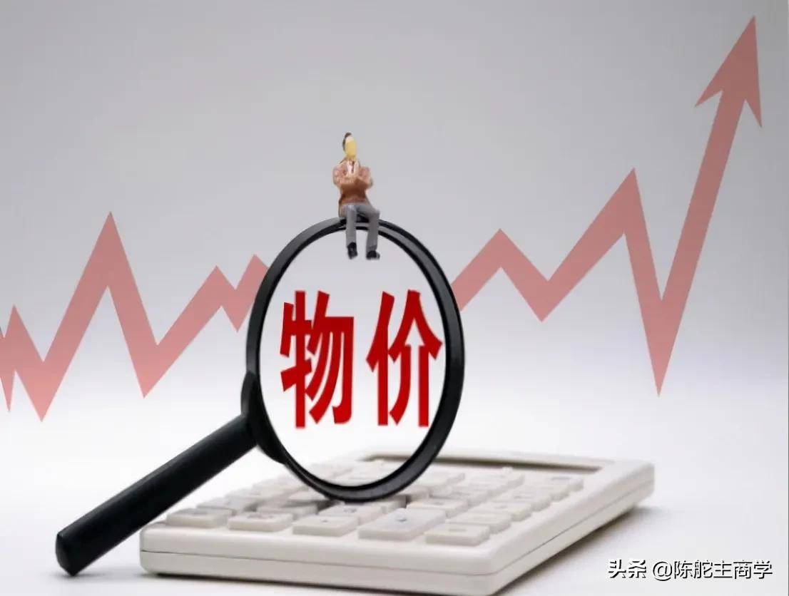 买涨买跌赚钱_三线小城市房价下跌趋势_高位接盘侠后悔经历
