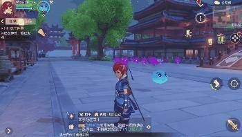 梦幻西游职业玩家赚钱_梦幻西游三维版 网易 梦幻西游手游