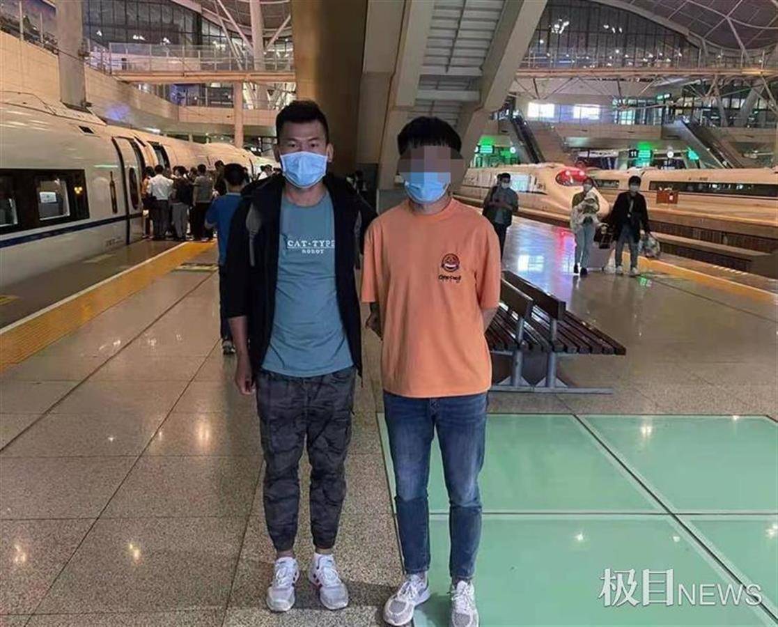 买涨买跌赚钱_数字货币交易平台骗局_投资数字货币诈骗