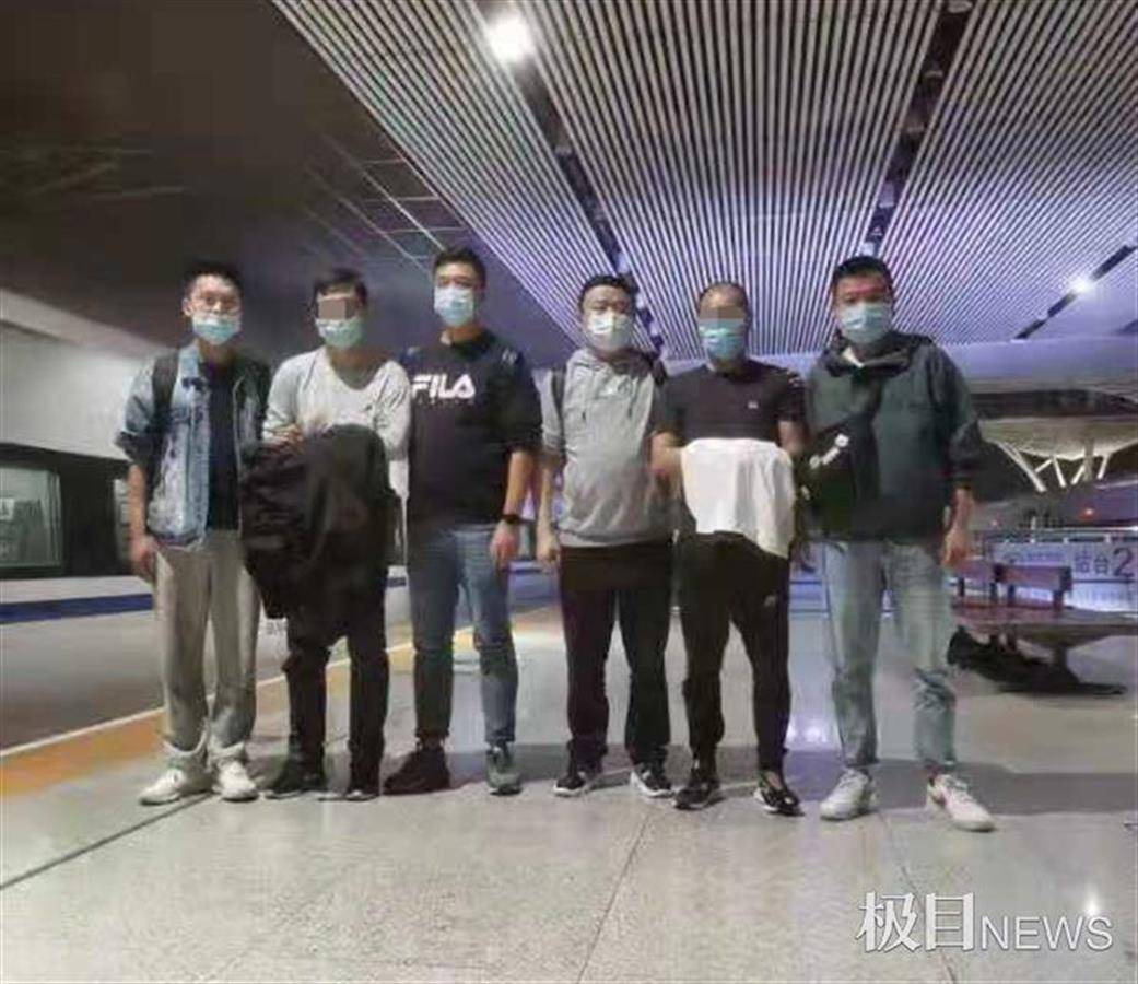 买涨买跌赚钱_数字货币交易平台骗局_投资数字货币诈骗