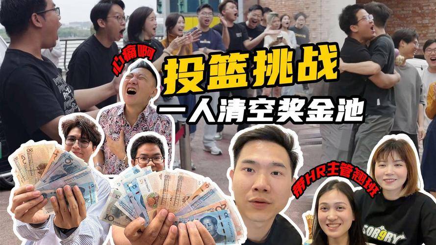 靠谱日入300_副业赚钱方法_利用免费的电赚钱方法