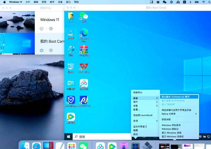vmware 10虚拟机_VirtualBox与VMware Fusion性能对比_如何在Mac上使用虚拟机运行Windows