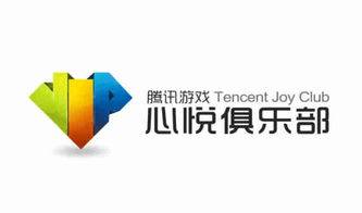 心悦会员怎么开通 QQ的心悦会员怎么开通