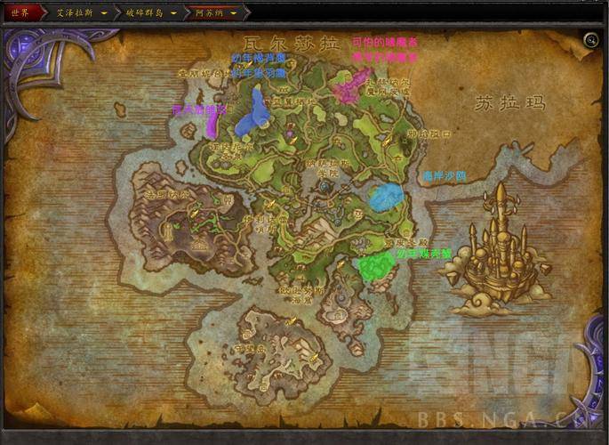 游戏币交易技巧_游戏币赚钱方法_wow 7.0 赚钱
