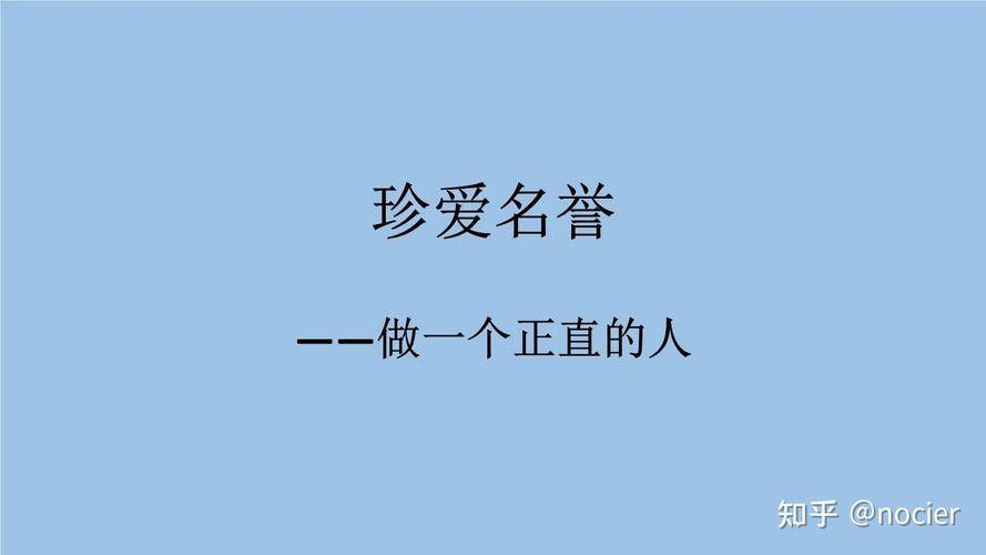投机取巧的意思详解_投机取巧的详细解释和用法_投机取巧赚钱