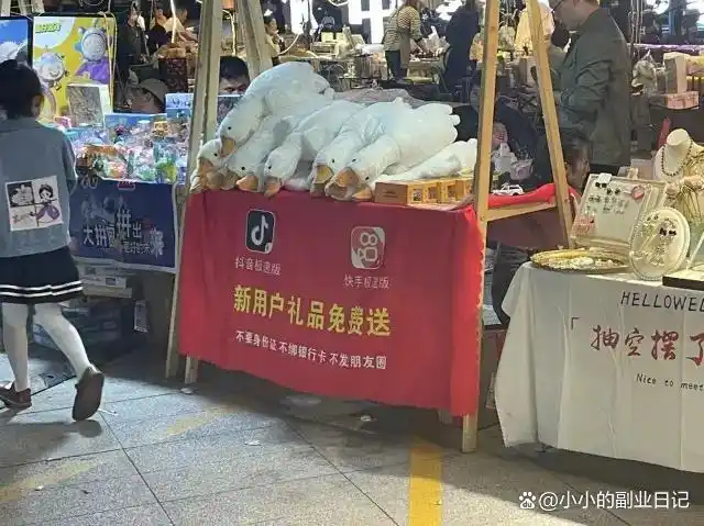低成本高回报摆摊项目_夏季夜晚摆摊生意_夜市卖什么赚钱