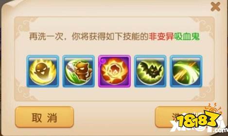新区经济系统投入_小资玩家财富攻略_梦幻西游手游赚钱方法