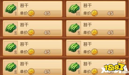 新区经济系统投入_小资玩家财富攻略_梦幻西游手游赚钱方法