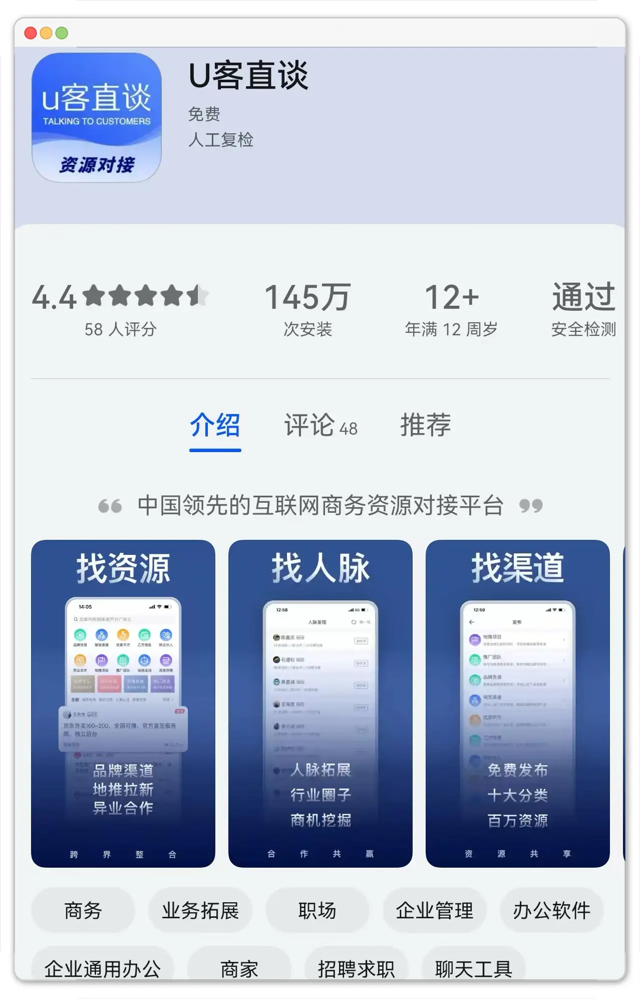 微信图片_20260526101927_1608_81.jpg