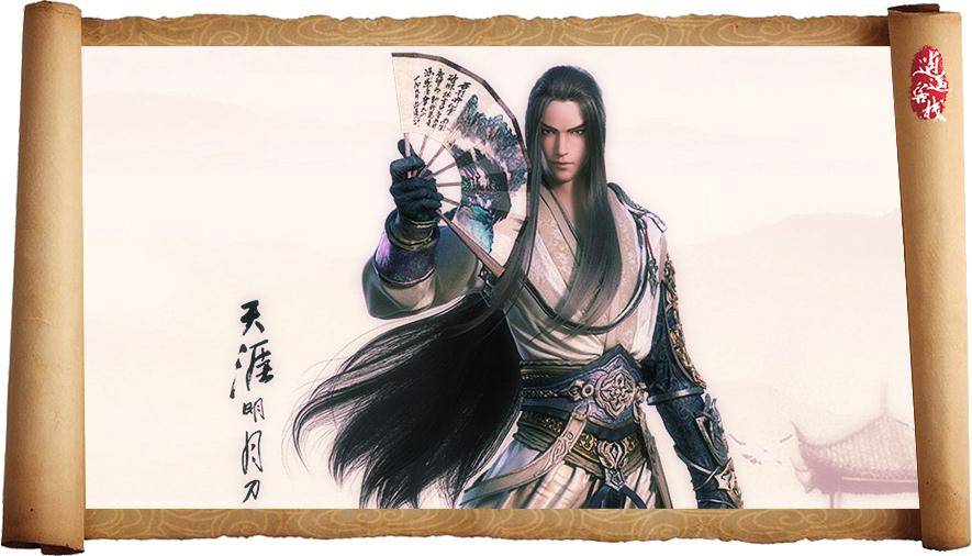 国产武侠游戏_天涯明月刀ol游戏特色_天刀激活码