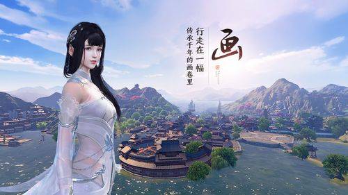 无尽战区网易3D动作MOBA_天刀激活码_天涯明月刀七月不限号测试