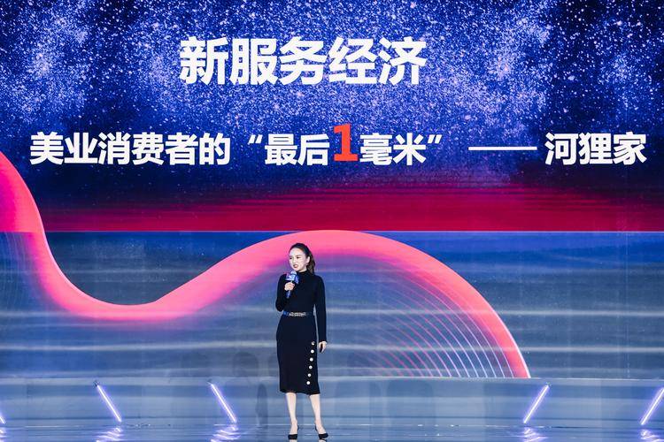 河狸家靠什么赚钱_河狸家平台加盟_河狸家上门美业服务