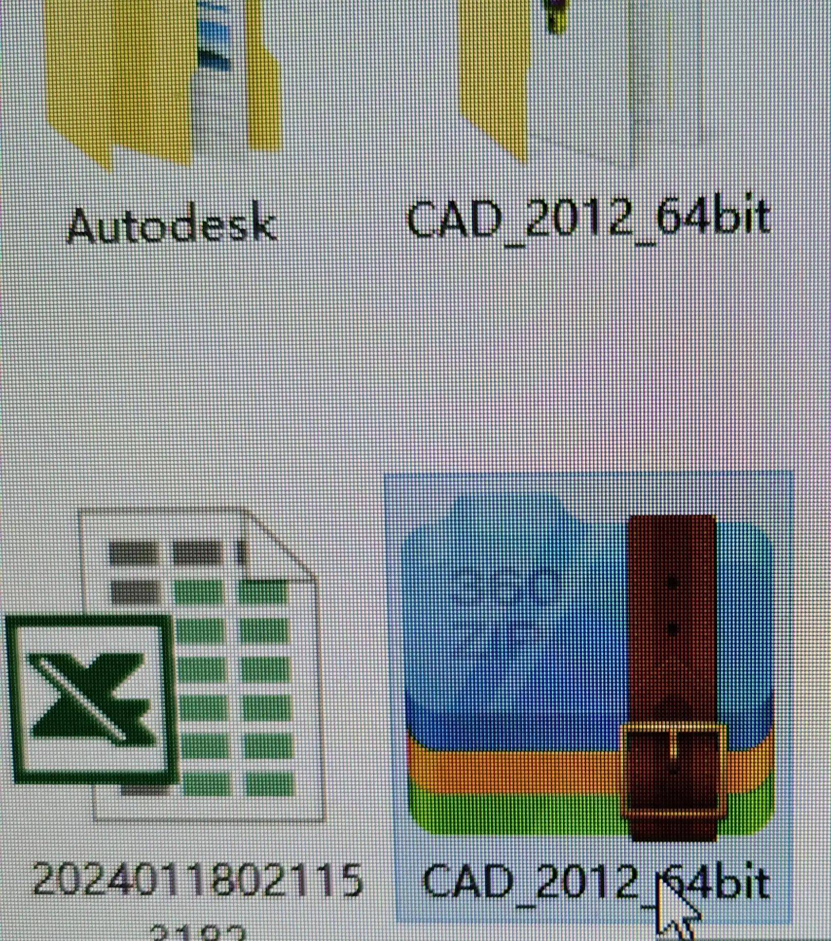 win7旗舰版系统激活码_CAD_2012_64bit安装教程_CAD_2012注册机激活步骤