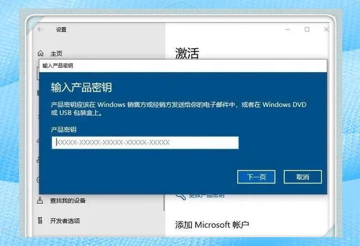 win7旗舰版系统激活码_国产杀毒软件消亡原因_Windows系统安全功能影响