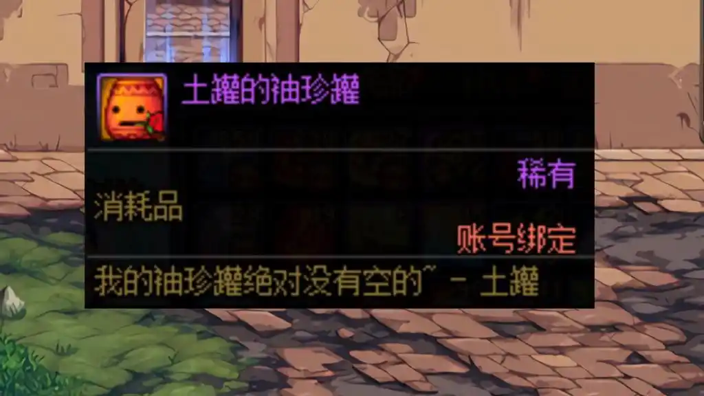 10-12增幅强打券变现_dnf刷图赚钱攻略85_周年庆多账号登录奖励