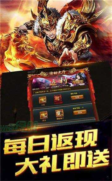 蓝月返利版激活码攻略_蓝月返利版激活码_腾讯蓝月传奇激活码