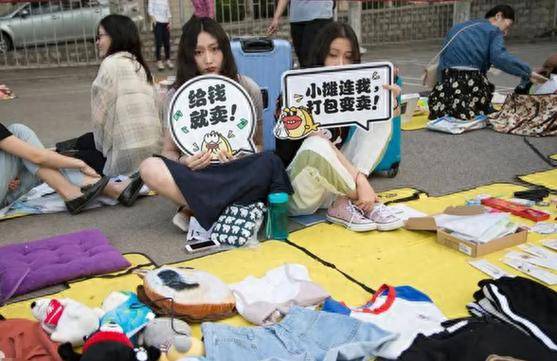 大学生赚钱方式_大学生兼职工作_大学生如何在校赚钱