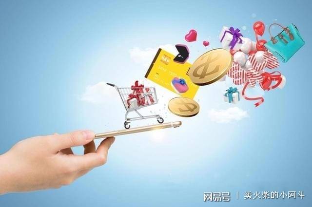 网赚是否靠谱_网游赚钱靠谱吗_网赚行业的发展