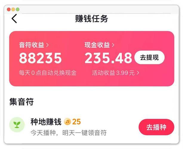 赚钱方法_轻创业_赚钱软件安全么
