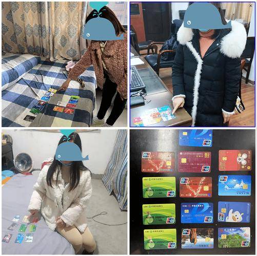 掩饰隐瞒犯罪所得罪_快速赚钱,犯法也行_用自己的银行卡代他人转账提现罪