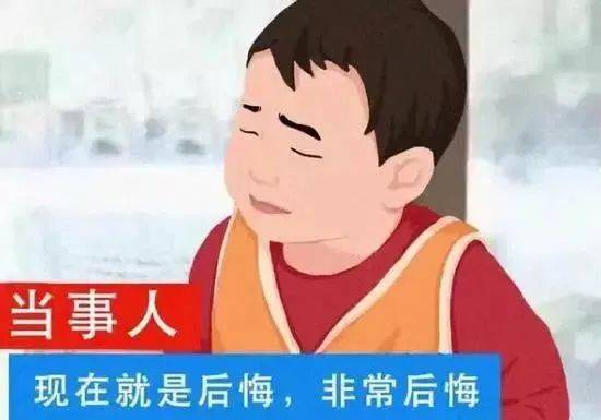 用自己的银行卡代他人转账提现罪_快速赚钱,犯法也行_掩饰隐瞒犯罪所得罪