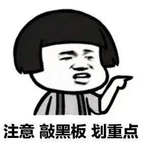 掩饰隐瞒犯罪所得罪_用自己的银行卡代他人转账提现罪_快速赚钱,犯法也行