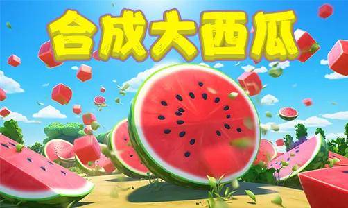 十大赚钱产业_正规可赚钱休闲游戏_合规激励收益休闲游戏