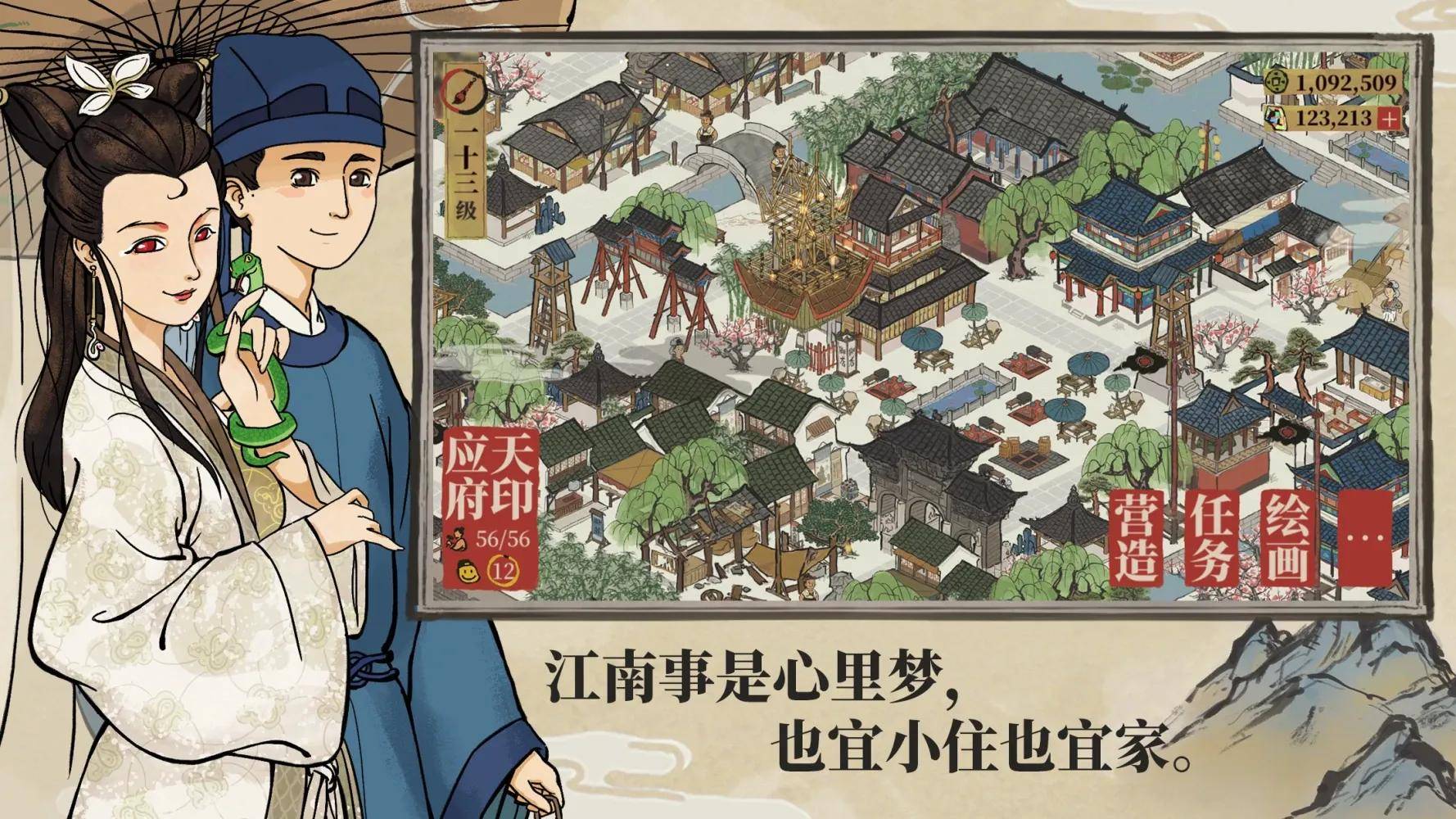 十大赚钱产业_合规激励收益休闲游戏_正规可赚钱休闲游戏