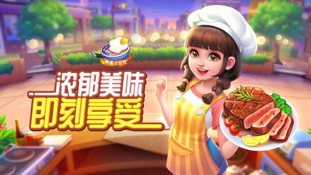 十大赚钱产业_正规可赚钱休闲游戏_合规激励收益休闲游戏