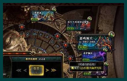 dnf刷图赚钱攻略85_地下城搬砖地图推荐_血色防线最赚钱攻略