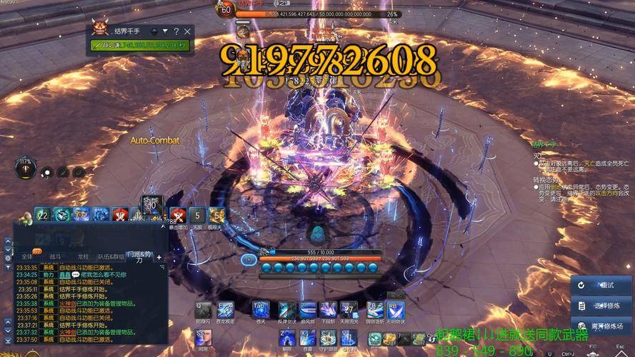 炎煌版本最好玩分析_剑灵赚钱攻略2026_剑灵游戏乐趣减少原因