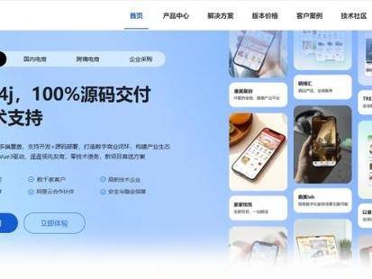 注册用户绑定域名防封短网址生成系统_全新PHP网址缩短防封短网址生成系统源码_短址赚钱 源码