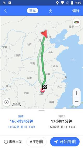 图吧导航激活码_离线数据导航_手机GPS导航应用
