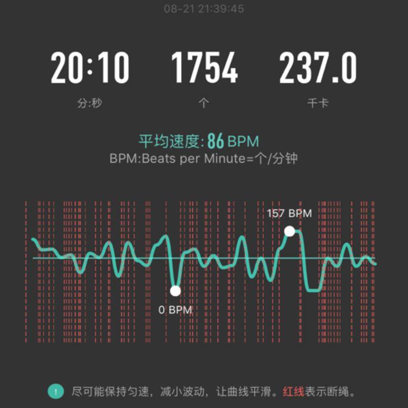 图吧导航闪退解决方法_图吧导航激活码_图吧导航常见问题解决办法