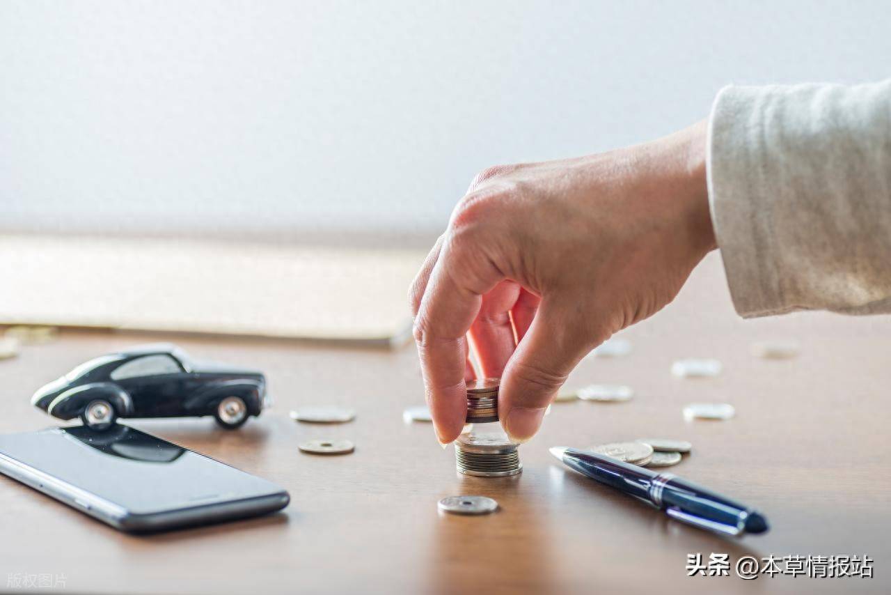 创业做什么赚钱?_大健康与身材经济_银发经济
