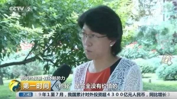 手机软件赚钱最快的软件_群赚系统_赚钱App