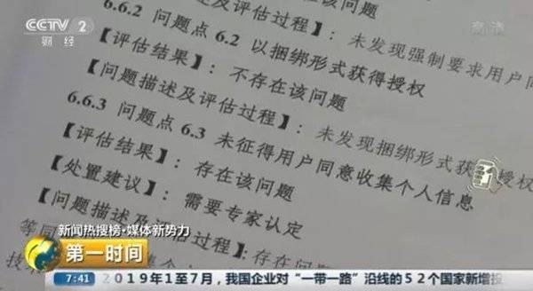 赚钱App_手机软件赚钱最快的软件_群赚系统