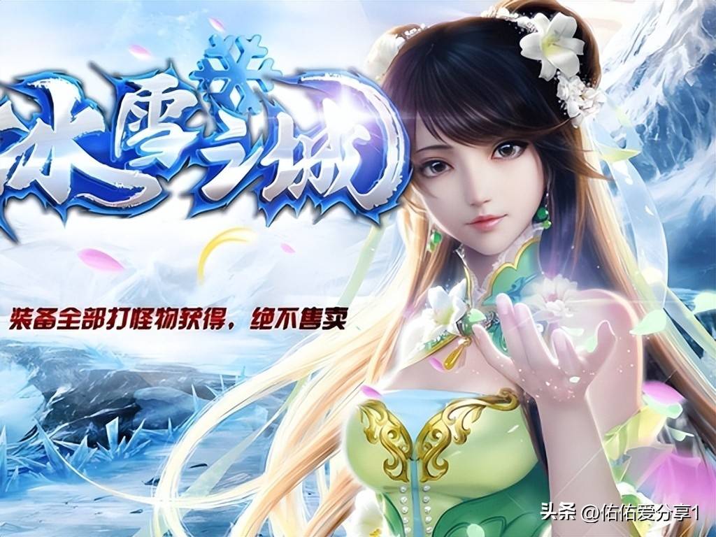 2026年什么手游赚钱_网易武侠IP 2026年4月赛季服搬砖攻略_梦幻西游PC版十年常青佛系养老搬砖指南